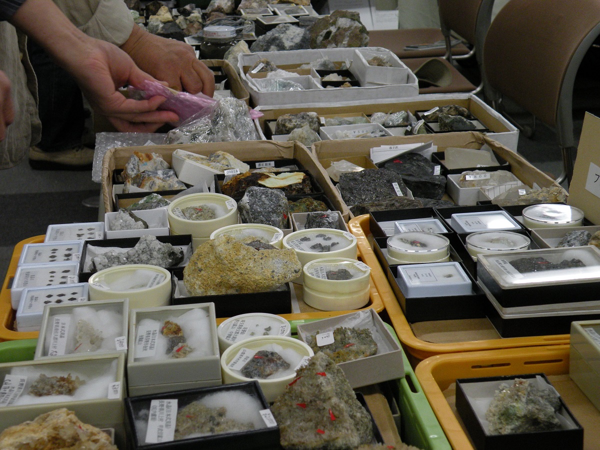 �~�l�����}�[�P�b�g Mineral Market